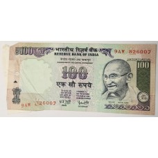 INDIA 1996 . ONE HUNDRED 100 RUPEES BANKNOTE . ERROR . MISCUT